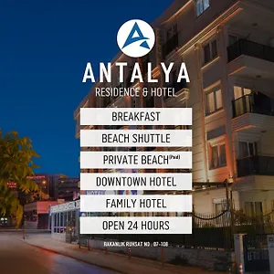  Апартаменты Antalya Residence Hotel